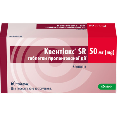 Квентіакс SR табл. прол. дії 50мг №60