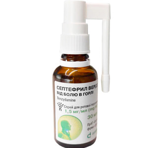 Септефрил Верде від болю в горлі спрей д/ротов. пор. 1,5мг/мл фл. 30мл