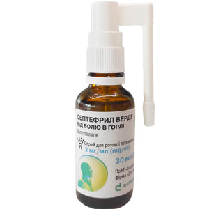 Септефрил Верде від болю в горлі спрей д/ротов. пор. 3мг/мл фл. 30мл