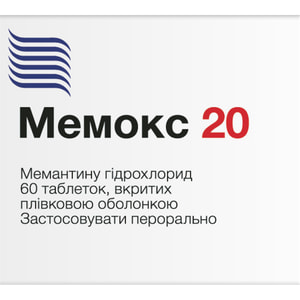 Мемокс 20 табл. п/о 20мг №60
