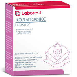 Кольпофикс спрей-гель вагинальный для профилактики поражений шейки матки, вызванных вирусом папилломы флакон 20 мл + 10 вагинальных аппликаторов