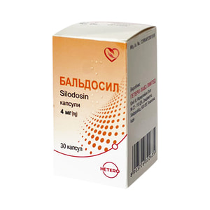 Бальдосил капс. 4мг конт. №30