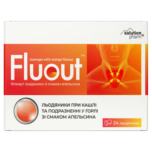 Флюаут льодяники зі смаком апельсину для пом’якшенню кашлю та зменшенню подразнення у горлі 2 блістери по 12 шт