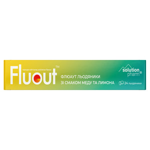 Флюаут леденцы со вкусом меда и лимона для смягчения кашля и уменьшения раздражения в горле 2 блистера по 12 шт