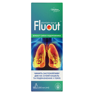Флюаут сироп подорожника от сухого кашля флакон 200 мл Solution pharm