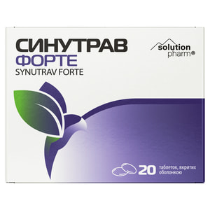 Синутрав Форте табл. в/о №20 Solution Pharm