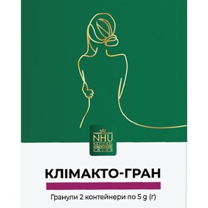 Клімакто-гран гран. пенал 5г №2