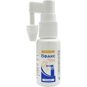 Офакс спрей ушной для устранения остатков ушной серы и серных пробок флакон с распылителем 15 мл