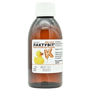 Лактувит сироп 3,335г/5мл фл. 200мл