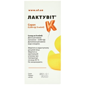 Лактувит сироп 3,335г/5мл фл. 200мл