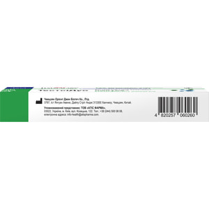 ТестсіДуо TESTSEALABS (Тестсілабс) Експрес-тест для визначення антигенів вірусів А та В, коронавірусу COVID-19 1 шт