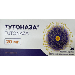 Тутоназа (серратиопептидаза) таблетки покрытые оболочкой кишечнорастворимые по 20 мг 3 блистера по 10 шт