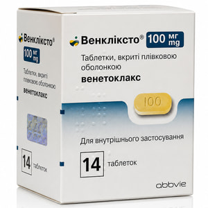 Венкликсто табл. п/о 100мг №14