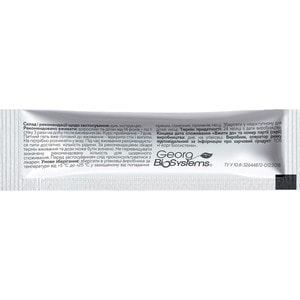 Сінус Гербал гель питний для вільного дихання носа при гаймориті, синуситі в стіках по 10 г упаковка 21 шт