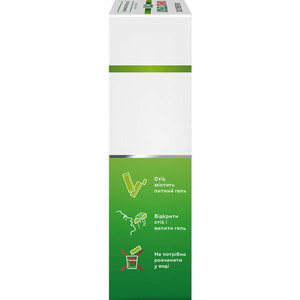 Сінус Гербал гель питний для вільного дихання носа при гаймориті, синуситі в стіках по 10 г упаковка 21 шт