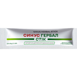 Сінус Гербал гель питний для вільного дихання носа при гаймориті, синуситі в стіках по 10 г упаковка 21 шт