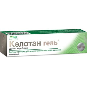 Гель от рубцов Келотан 15 г