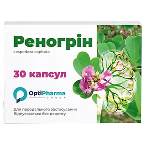Реногрин капсулы для нормализации функционального состояния мочевыводящей системы 3 блистера по 10 шт