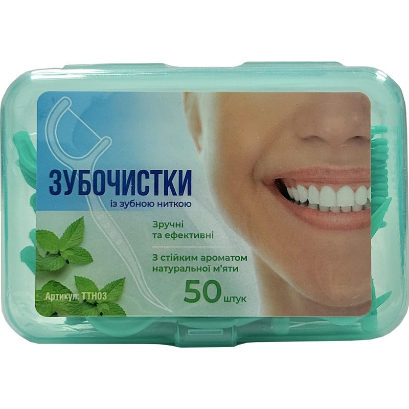 Средства для чистки зубов - купить зубные нити, флоссы, ершики и