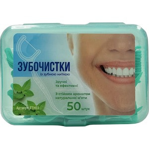Набор пластиковых зубочисток GREENWICH (Гринвич) TTH03 с зубной нитью с стойким ароматом натуральной мяты 50 шт