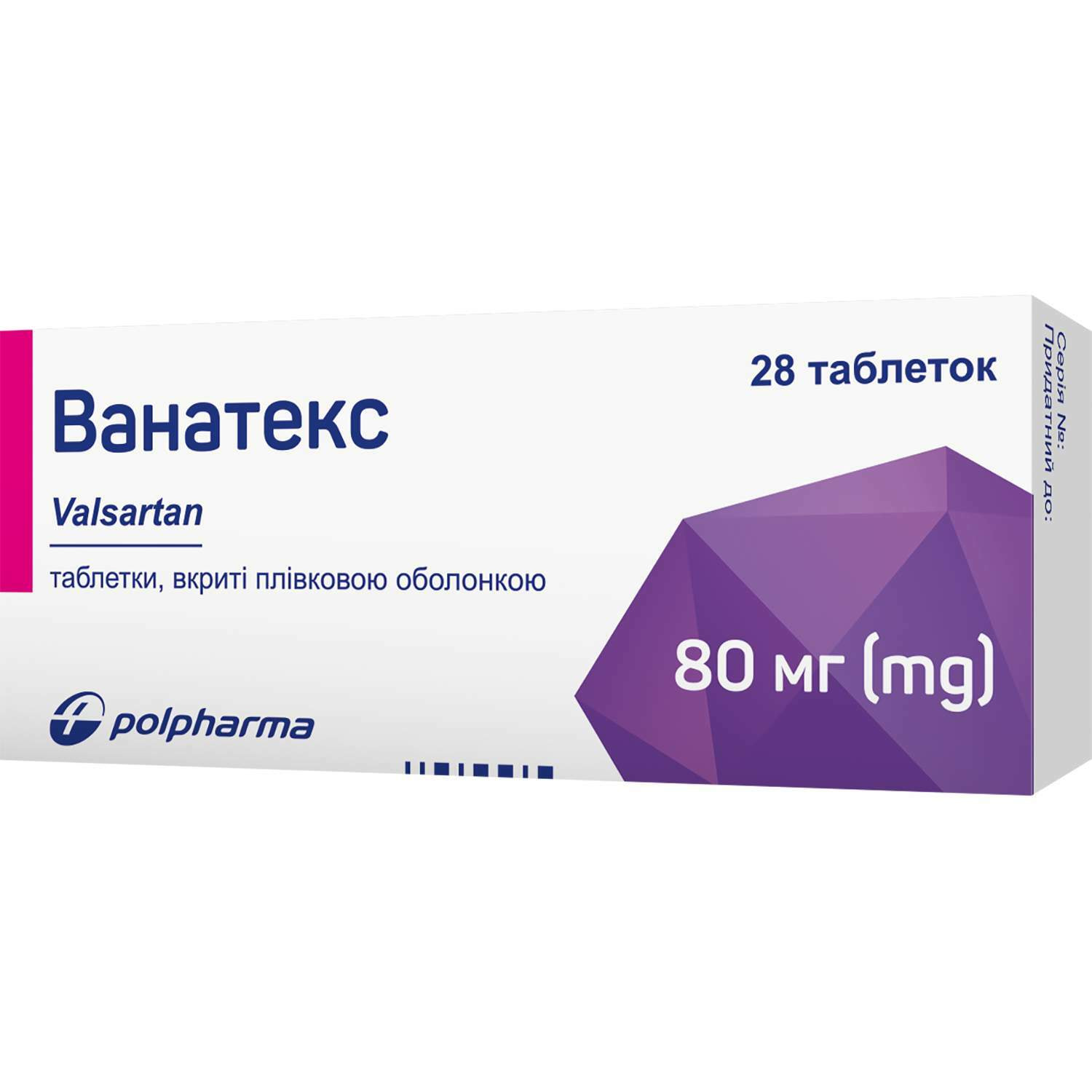 Ванатекстаблеткивкритіплівковоюоболонкоюпо80мг2блістерапо14шт(5903060603196)Польфарма(Польша)-інструкція,купитизанизькоюціноювУкраїні|Аналоги,відгуки-МІСАптека9-1-1