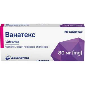 Ванатекс табл. п/о 80мг №28