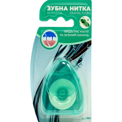 Зубная нить GREENWICH (Гринвич) Tooth floss TTH14 для удаления налета и зубного камня 50 м