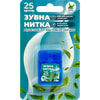 Зубная нить GREENWICH (Гринвич) Dental floss KLL055 для удаления налета аромат мяты 25 м