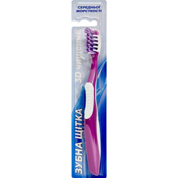 Зубна щітка GREENWICH (Грінвіч) Universal toothbrush KLL036 універсальна середньої жорсткості 1 шт