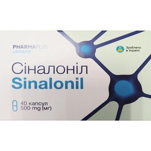 Синалонил капсулы способствует активизации собственных восстановительных процессов в поврежденных нервных клетках 4 блистера по 10 шт