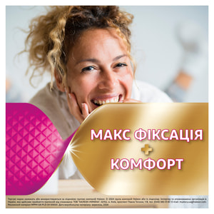 Крем для фиксации зубных протезов Корега Максимальная фиксация + Комфорт 40 г