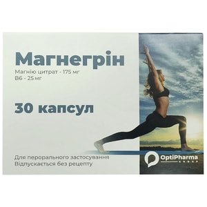Магнегрин капсулы источник магния и витамина В6 3 блистера по 10 шт