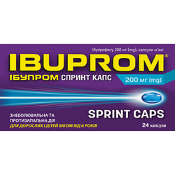 Ібупром Спринт капс. м'які 200мг №24