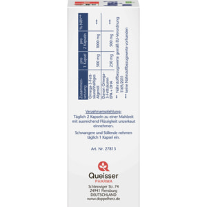 Доппельгерц Актив Омега-3 1000 веганский капсулы 60 шт