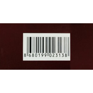 Липотион табл. п/о 600мг №30