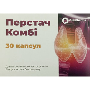 Перстач Комби капсулы способствует нормализации функционирования щитовидной желез 3 блистера по 10 шт