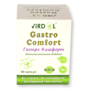 Гастро Комфорт капсули усуває неприємні симптоми, пов'язані з порушенням травлення флакон 90 шт Virdol