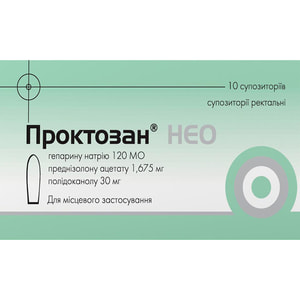 Проктозан Нео супп. ректал №10