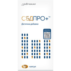 CBDPRO+ (СБД ПРО+) для успокоения, уменьшения стресса и тревожности, улучшения качества сна капсулы мягкие желатиновые по 25 мг упаковка 60 шт