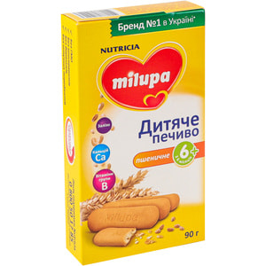 Печиво дитяче Нутриція Milupa (Мілупа) Пшеничне з 6 місяців 90 г
