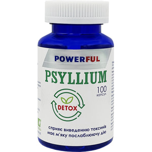 Псилліум POWERFUL (Поверфул) капсули для нормалізації обміну речовин, сприяє виведенню токсинів з організму контейнер 100 шт