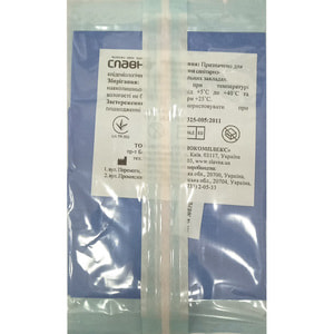 Покрытие операционное офтальмологическое №1 стерильное размер 60 см x 40 см с адгезивным операционным отверствием 6 см Славна