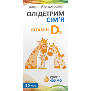 Олидетрим Семья витамин D3 капли оральные 400 МЕ диетическая добавка источник витамина Д3 флакон 30 мл