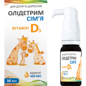 Олидетрим Семья витамин D3 капли оральные 400 МЕ диетическая добавка источник витамина Д3 флакон 30 мл