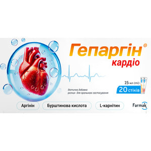 Гепаргин Кардио раствор для поддержания функционирования сердечно-сосудистой системы в стиках по 15 мл 20 шт