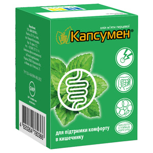 Капсумен капсулы для улучшения работы кишечника 6 блистеров по 10 шт