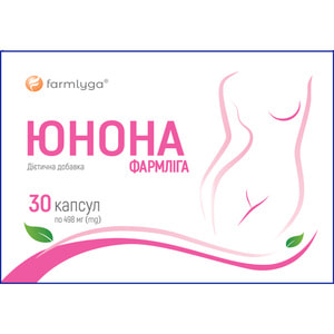 Юнона Фармліга капсули для підтримки жіночого організму під час різних періодів фізіологічних змін 3 блістери по 10 шт