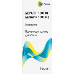 Мерапін 1000мг пор. д/р-ну д/ін. 1000мг фл. №1