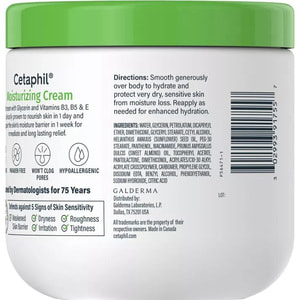 Крем для лица и тела CETAPHIL (Сетафил) Moisturizing Cream увлажняющий для сухой и чувствительной кожи 453 г