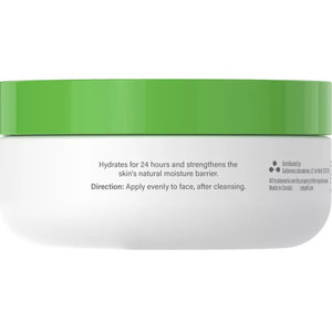 Крем для обличчя та тіла CETAPHIL (Сетафіл) Rich Hydrating Cream інтенсивний зволожуючий 48 г